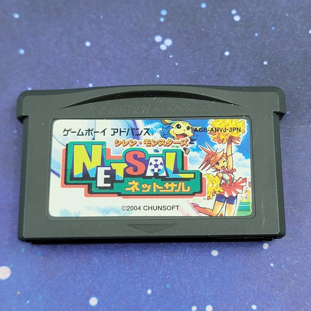 Shiren Monsters Netsal (Nintendo Game Boy Advance) JAPANESE Video Game 0388